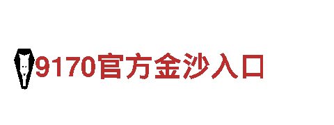 专业机械企业-beplay体育，优质产品与服务